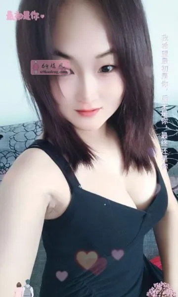 雨花风韵熟女 - 湖南-长沙 楼凤实拍第3张