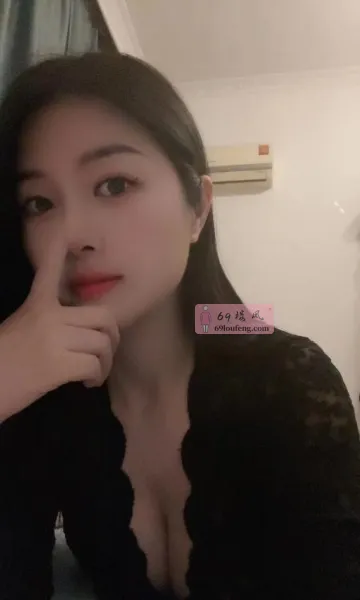 下沙大胸少妇阿丽 - 浙江-杭州 楼凤实拍第2张