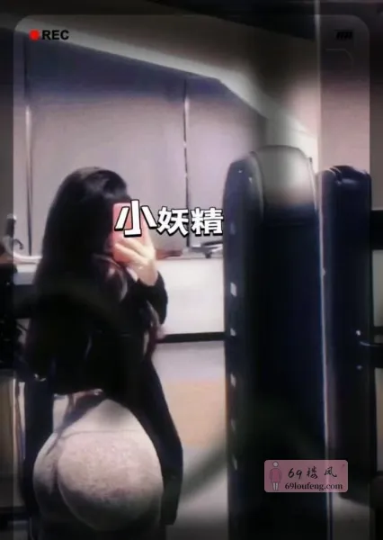 南京健身小妖精 - 江苏-南京 楼凤实拍第1张