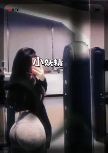 【江苏 - 南京】南京健身小妖精 避雷小作文配图