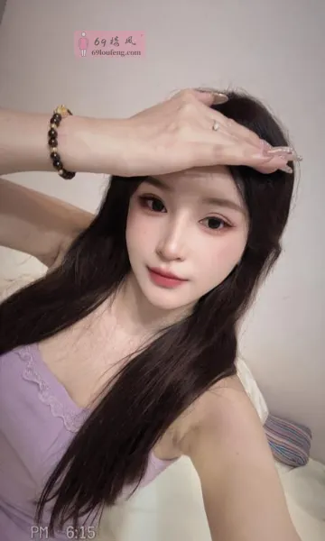 服务控魔女 - 四川-成都 楼凤实拍第1张