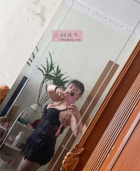 上海徐家汇大奶熟女 - 上海-黄浦区 楼凤实拍第3张