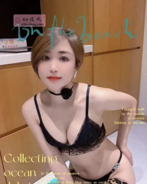 性感短发美女 - 浙江-杭州 楼凤实拍第1张