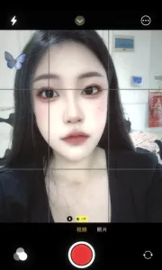 襄阳服务型小浪货 北京 - 东城区同城兼职实景展示