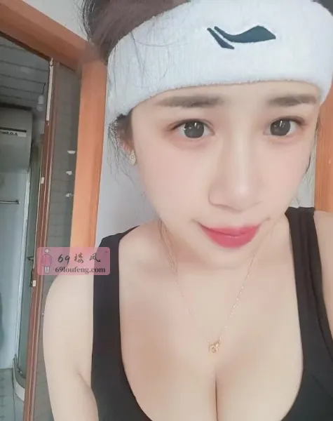 拱墅少妇晚晚 - 浙江-杭州 楼凤实拍第3张