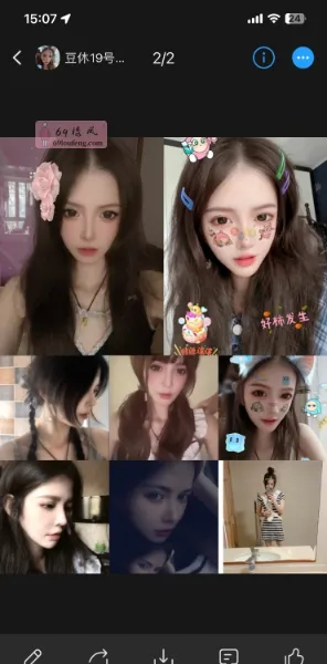 秦淮区蛇纹豆豆 - 江苏-南京 楼凤实拍第4张