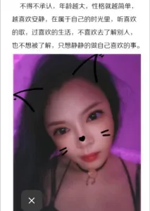 关于 南门水多多 的最新实拍反馈 - 四川 - 成都