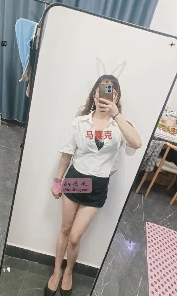 番禺市桥小烟火 - 广东-广州 楼凤实拍第3张