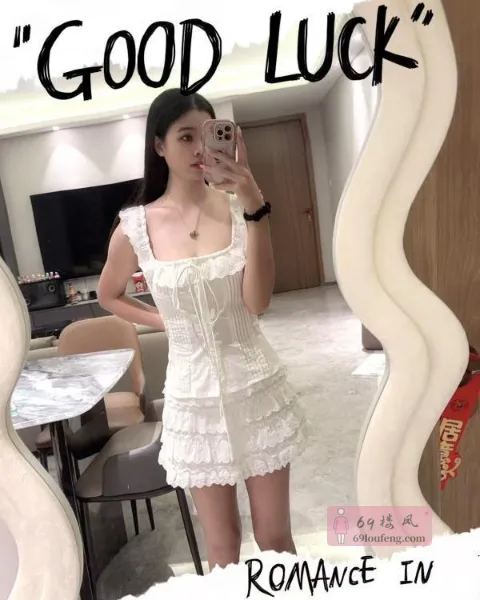 滨江全自动摇摇车 - 浙江-杭州 楼凤实拍第3张