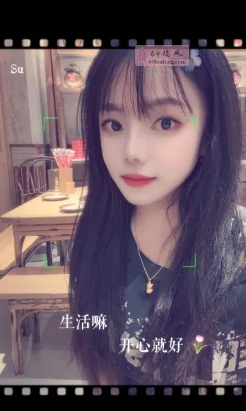 武昌大熊七月 - 湖北-武汉 楼凤实拍第3张