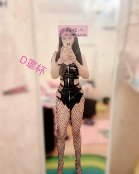 三通肉感嫂子 - 湖北-武汉 楼凤实拍第1张