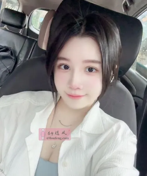 园区妹妹 - 江苏-苏州 楼凤实拍第1张