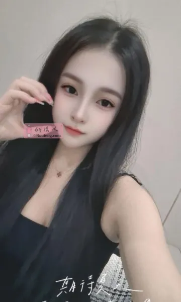性感大播泡泡 - 广东-深圳 楼凤实拍第1张
