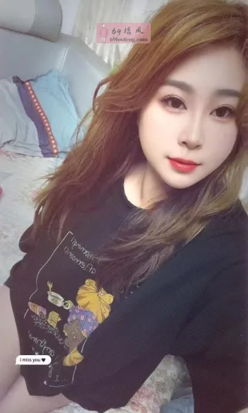 瑶海少妇琪琪 - 安徽-合肥 楼凤实拍第2张