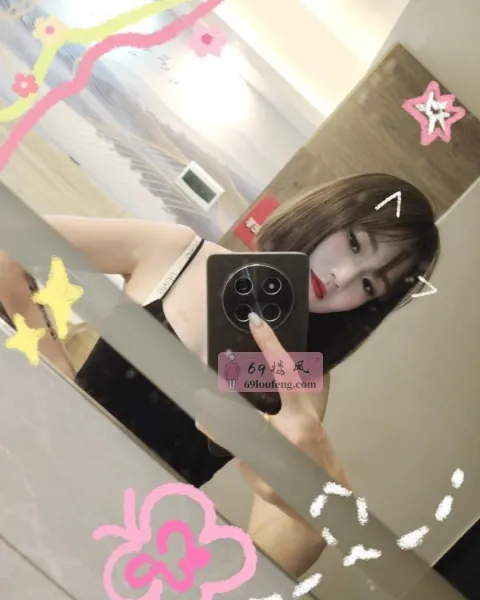 风骚型短发御姐 - 湖南-长沙 楼凤实拍第3张