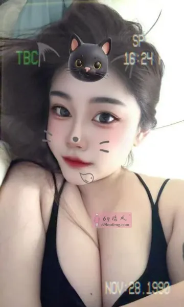 海口月瑶 - 海南-海口 楼凤实拍第1张