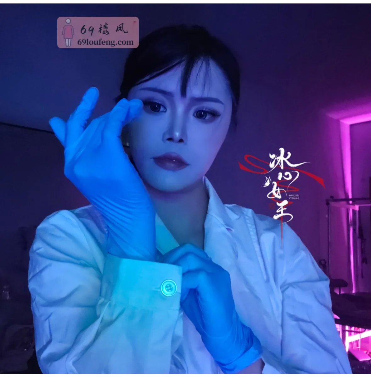 龙岗区SM冰心女王 - 广东-深圳 楼凤实拍第1张