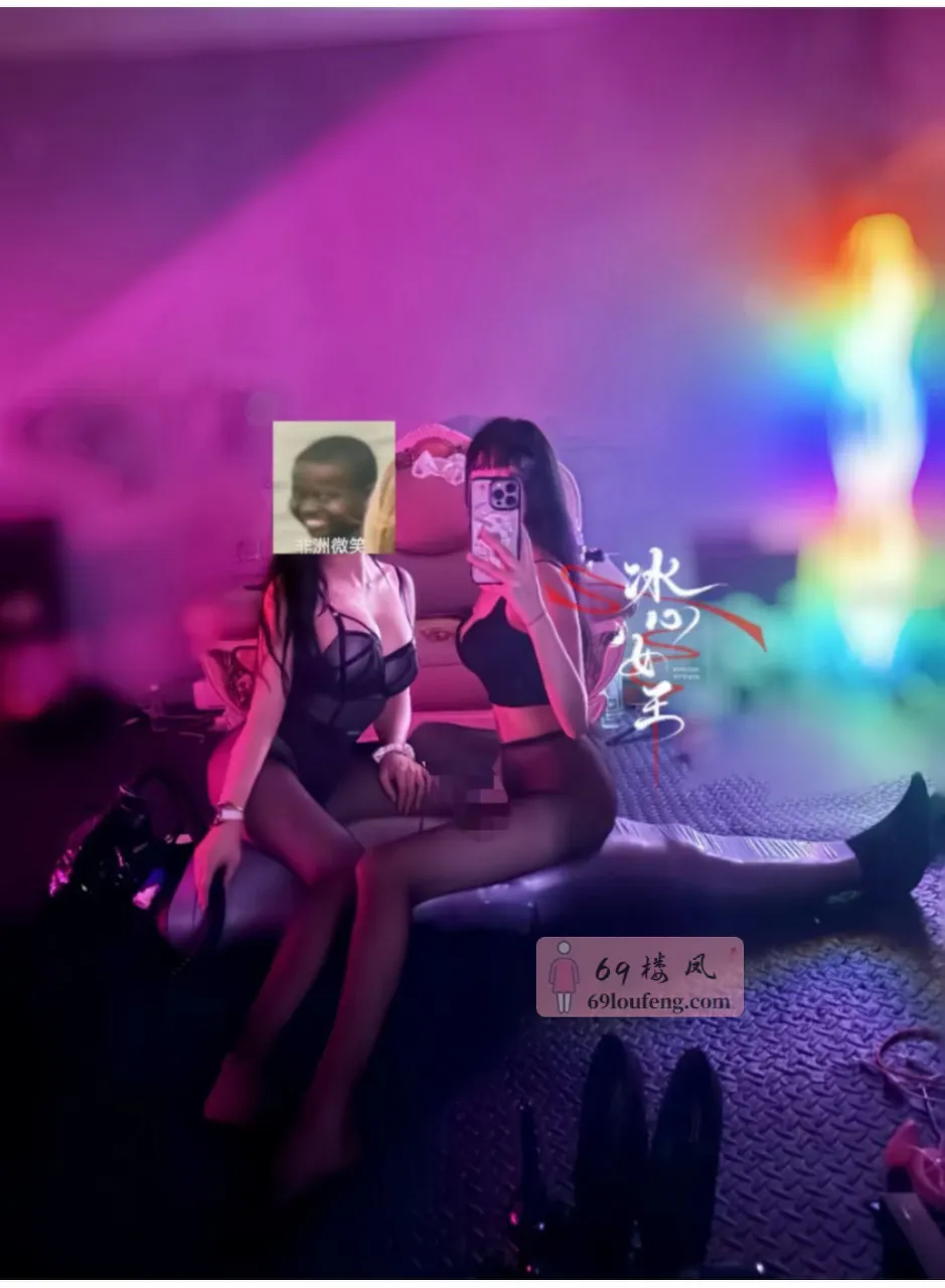 龙岗区SM冰心女王 - 广东-深圳 楼凤实拍第2张