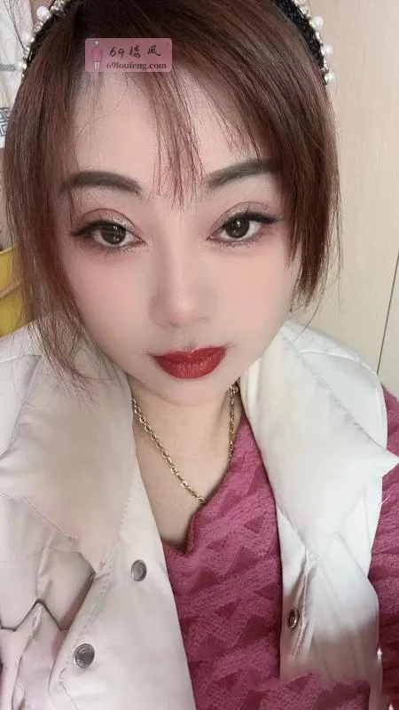 杨浦少妇 - 上海-杨浦区 楼凤实拍第3张