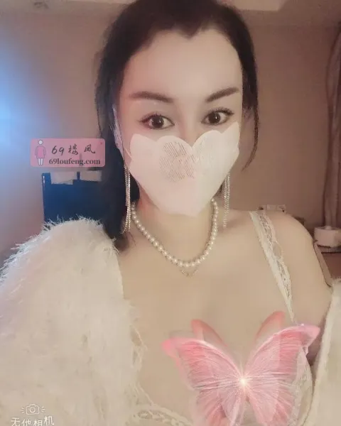 越秀风味少妇 - 广东-广州 楼凤实拍第1张