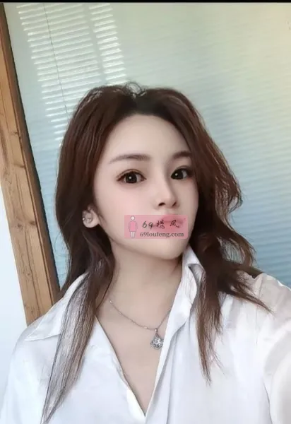 上海居家AM小舒心 - 上海-长宁区 楼凤实拍第1张