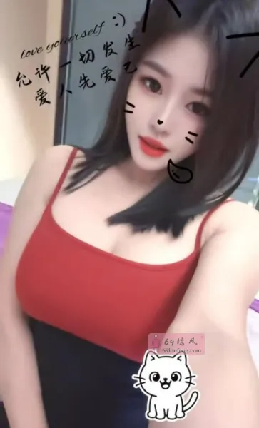 巨乳F杯小宝 - 广东-深圳 楼凤实拍第3张