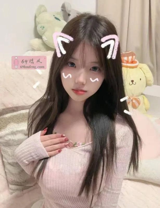 雨花区水多b紧小妹 - 湖南-长沙 楼凤实拍第1张