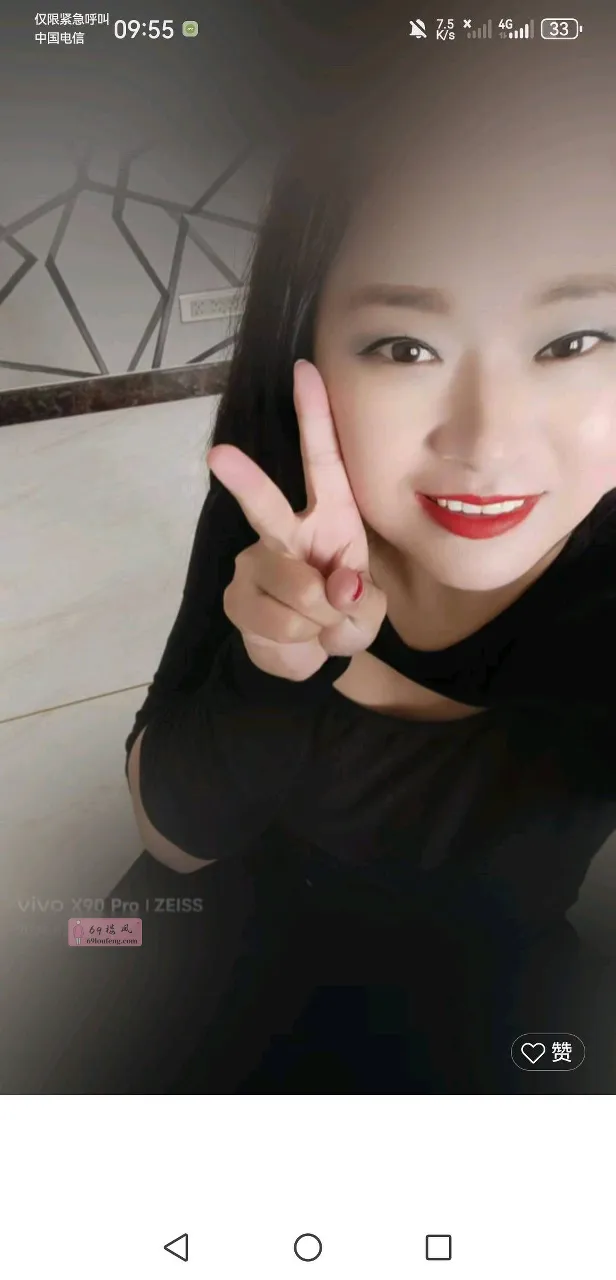 西青静静 - 天津-西青区 楼凤实拍第1张