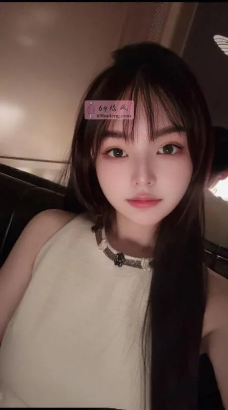 身材好颜值女友小希 - 上海-静安区 楼凤实拍第2张