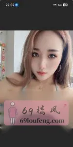 三通然然 安徽 - 合肥线下实拍无遮挡