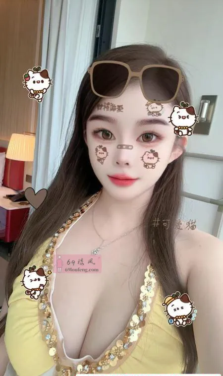 福田区花式萧御姐 - 广东-深圳 楼凤实拍第3张