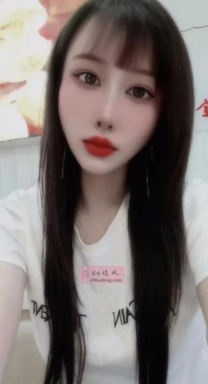 道里区甜美小妹子 - 黑龙江-哈尔滨 楼凤实拍第1张