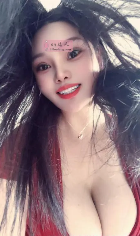 镜湖绿地小少妇 - 安徽-芜湖 楼凤实拍第3张