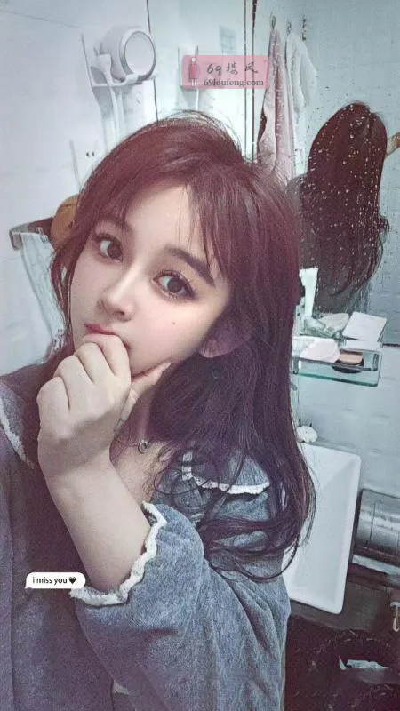 蜀山区 秋秋 - 安徽-合肥 楼凤实拍第2张