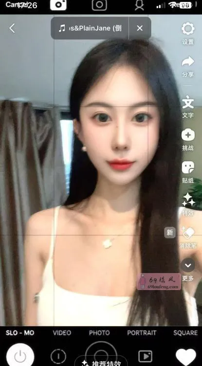 合肥气质御姐 - 安徽-合肥 楼凤实拍第3张