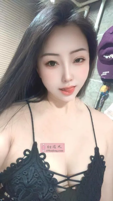 金水区 美少妇馨馨 - 河南-郑州 楼凤实拍第3张