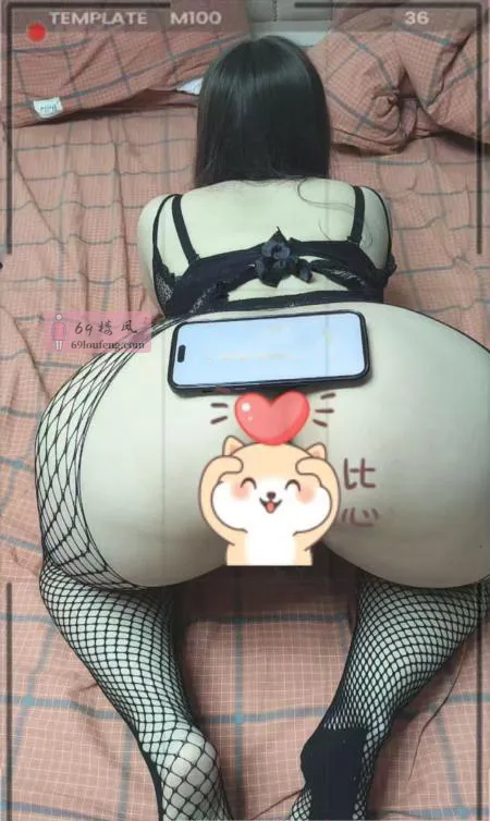 汉口大翘臀月月 - 湖北-武汉 楼凤实拍第3张