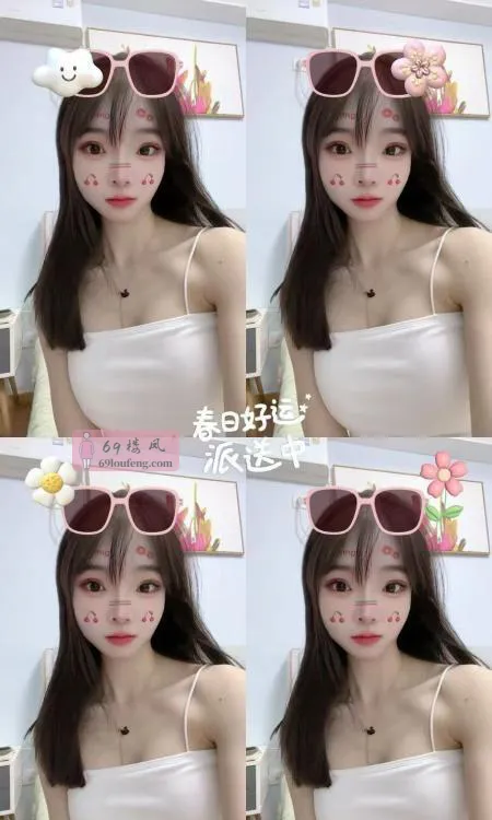 石景山小蝶 - 北京-石景山区 楼凤实拍第1张