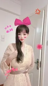 安徽 - 合肥 宅男福利推荐：蜀山区活好小姐姐 实景