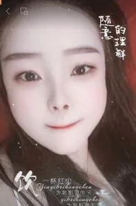 浙江 - 宁波喝茶交流实拍 - 盛世天城肉弹熟女