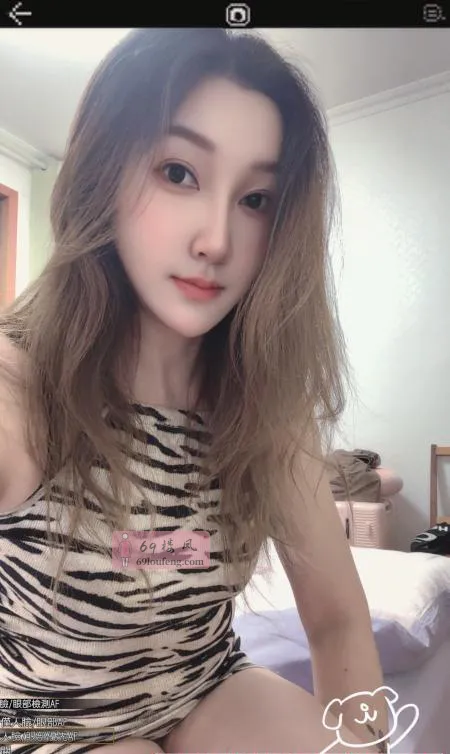 瑶海区大长腿洋洋 - 安徽-合肥 楼凤实拍第3张