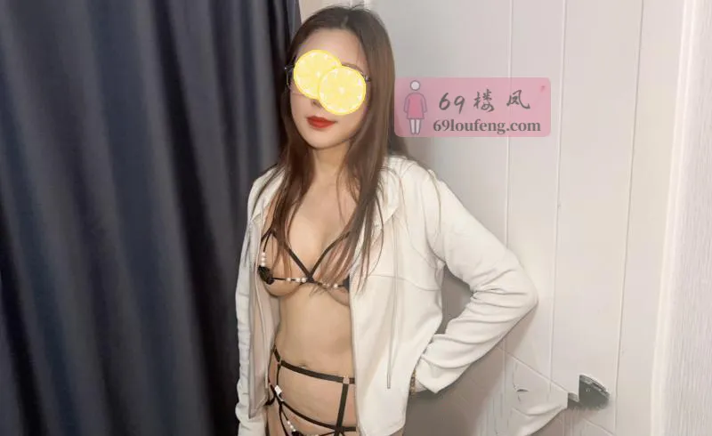 建邺区熟女骚货 - 江苏-南京 楼凤实拍第2张