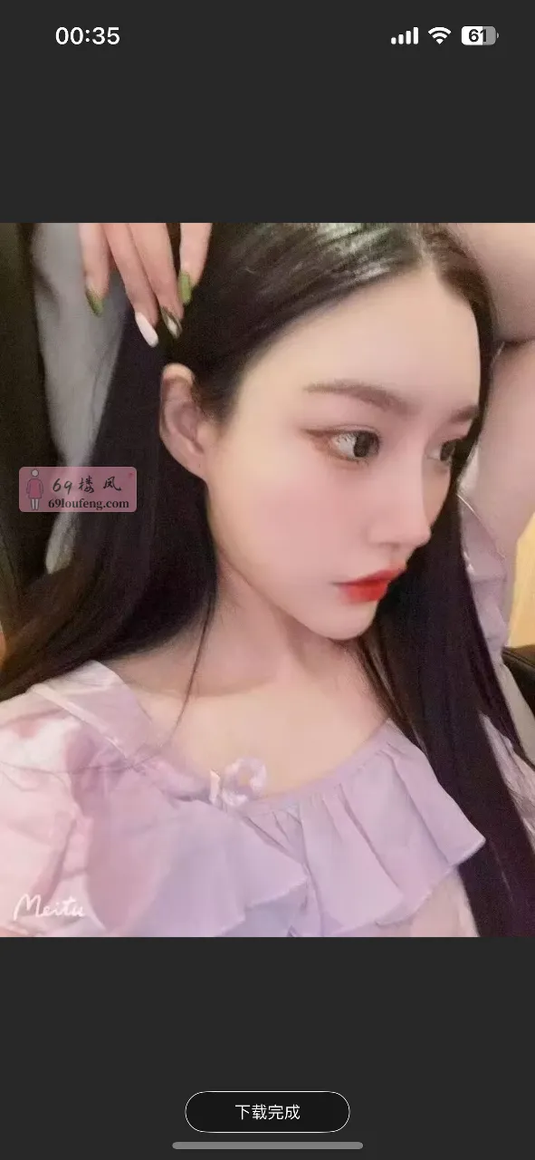 南开大胸恋人E奶 - 天津-南开区 楼凤实拍第1张