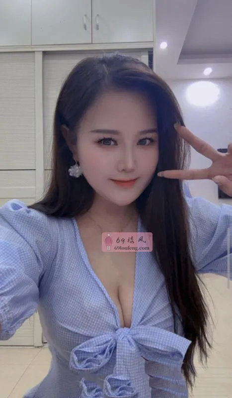 皇姑区丰满型湖南少妇服务好 - 辽宁-沈阳 楼凤实拍第2张