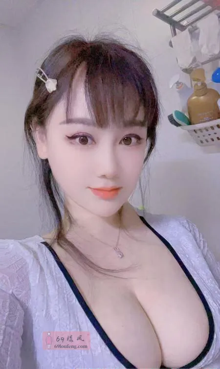 合肥大胸姐姐 - 安徽-合肥 楼凤实拍第2张