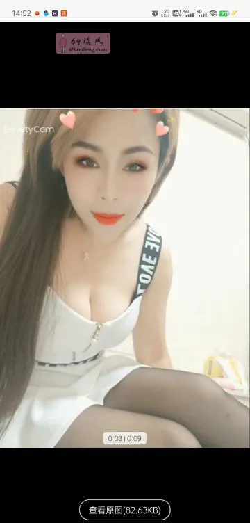 天津之眼附近喷水妞 - 天津-红桥区 楼凤实拍第2张