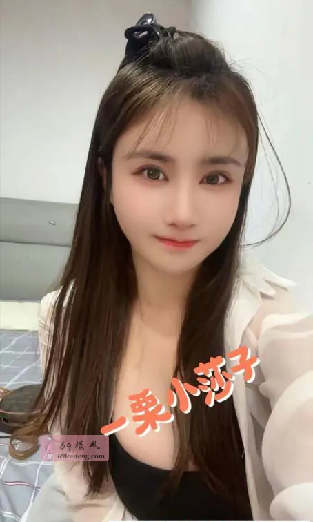 虎丘莎莎 - 江苏-苏州 楼凤实拍第2张