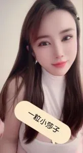 关于 虎丘莎莎 的最新实拍反馈 - 江苏 - 苏州