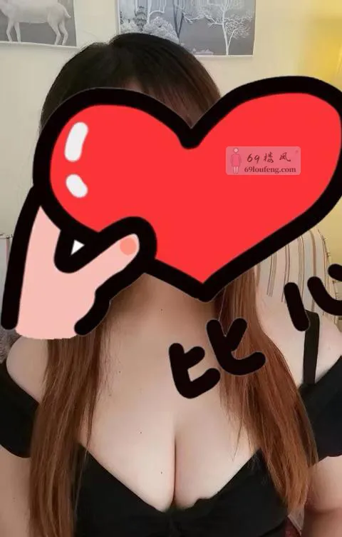 东门大桥三通小姐姐 - 四川-成都 楼凤实拍第2张