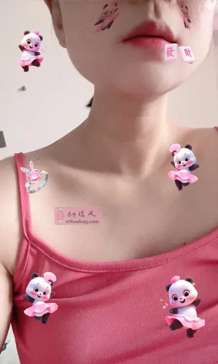 淮北多食小少妇 - 安徽-淮北 楼凤实拍第2张